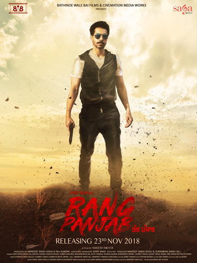 Póster de Rang Panjab