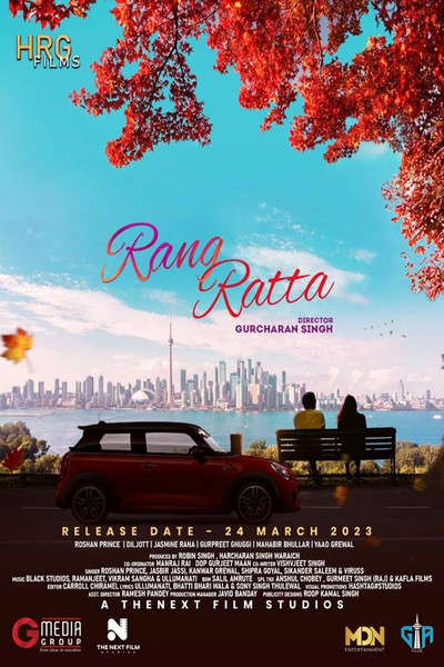 Póster de Rang Ratta
