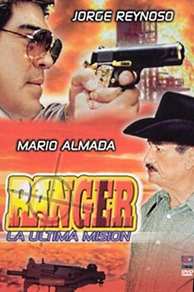Póster de Ranger, la última misión