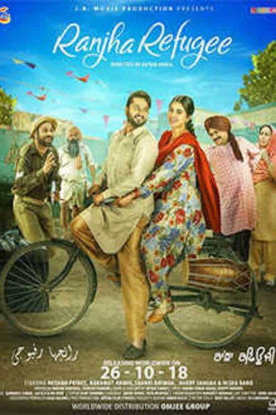 Póster de Ranjha Refugee