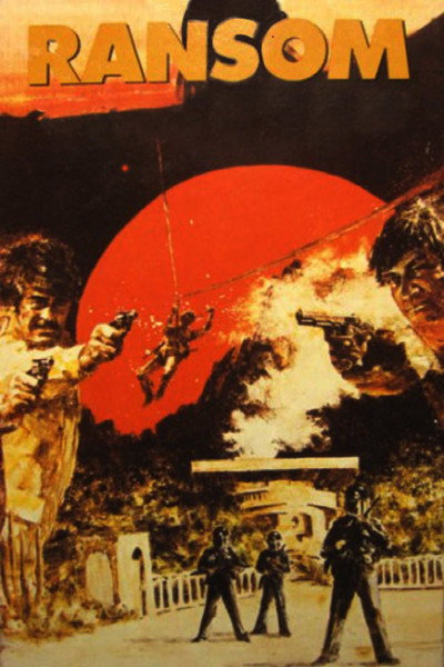 Póster de Ransom