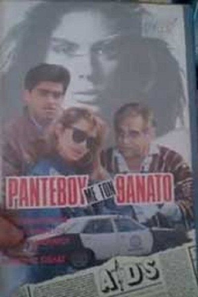 Póster de Rantevou me to thanato