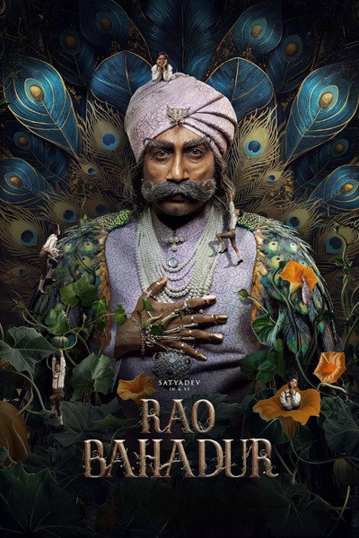 Póster de Rao Bahadur