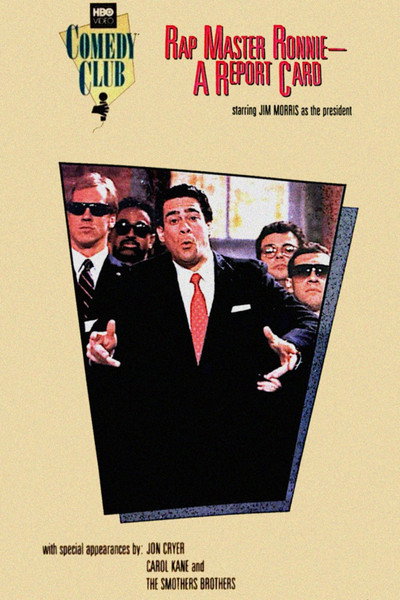 Póster de Rap Master Ronnie: A Report Card