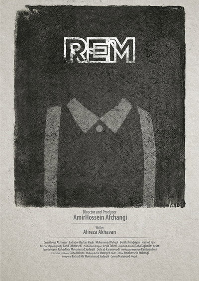 Póster de Rapid Eye Movement (REM)