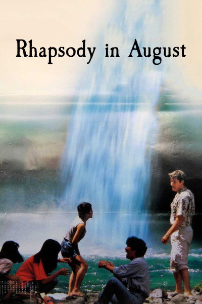 Póster de Rapsodia en agosto