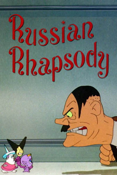 Póster de Rapsodia rusa