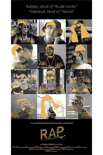 Póster de Rapthai