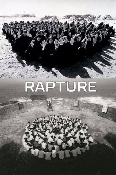 Póster de Rapture