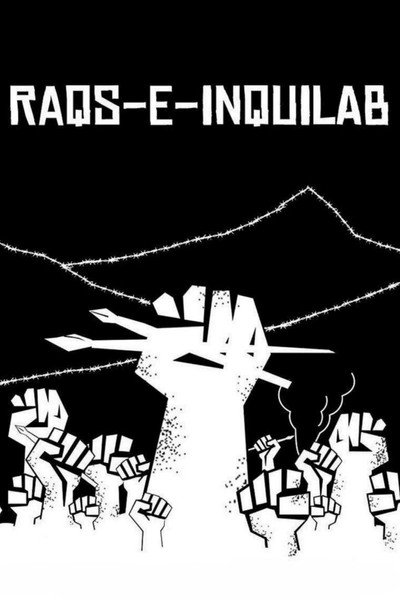 Póster de Raqs-e-Inquilab
