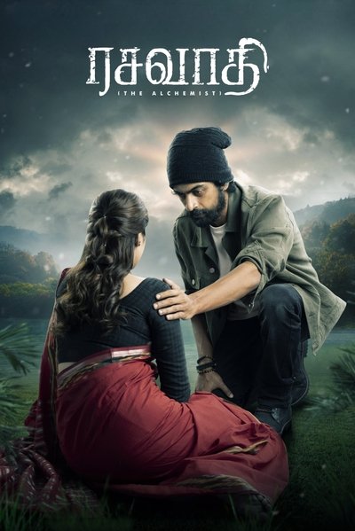 Póster de Rasavathi