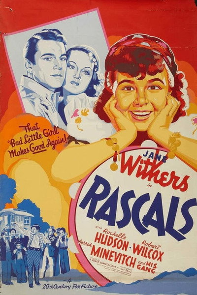Póster de Rascals
