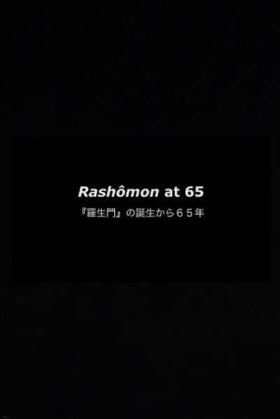 Póster de Rashômon at 65