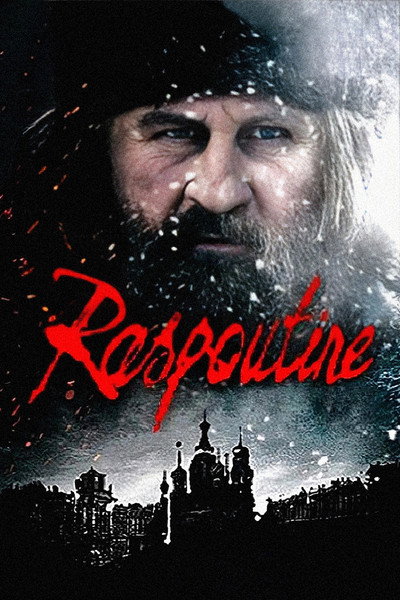 Póster de Rasputin