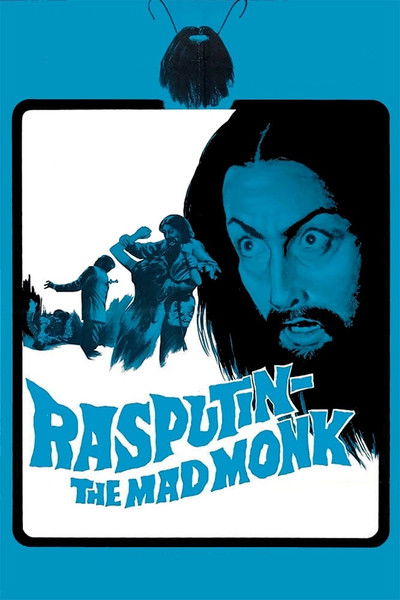 Póster de Rasputín