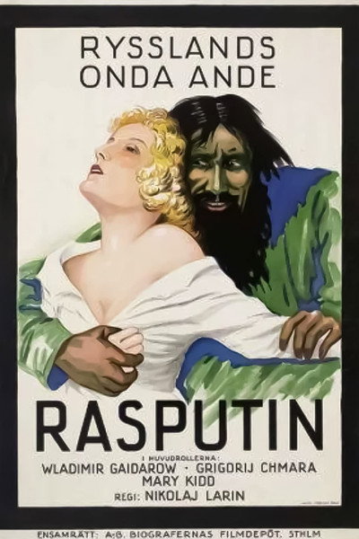 Póster de Rasputín, o El calvario de una princesa