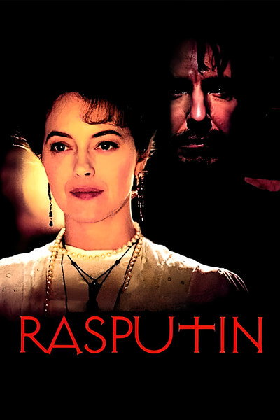 Póster de Rasputín, su verdadera historia