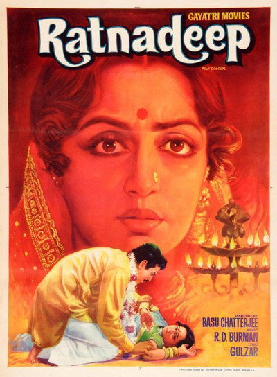 Póster de Ratnadeep
