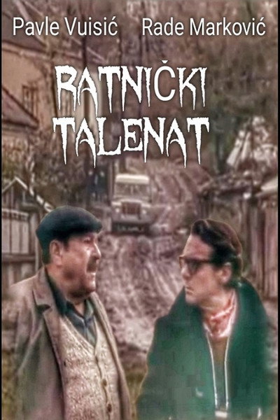 Póster de Ratnicki talenat