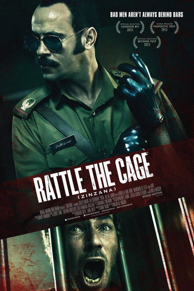 Póster de Rattle the Cage