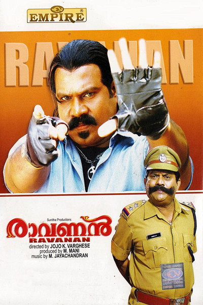 Póster de Ravanan