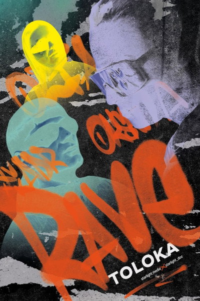 Póster de Rave Toloka
