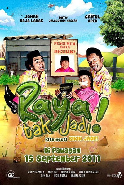 Póster de Raya Tak Jadi