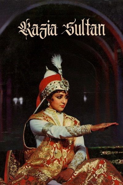 Póster de Razia Sultan