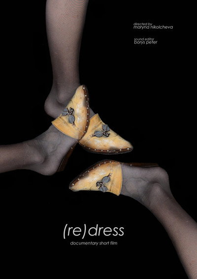 Póster de Re: dress