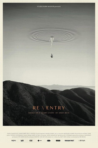 Póster de Re \ Entry