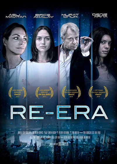 Póster de Re-Era