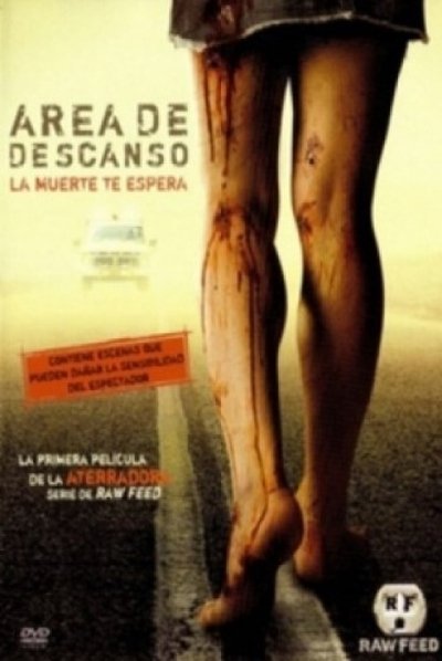 Póster de Área de descanso