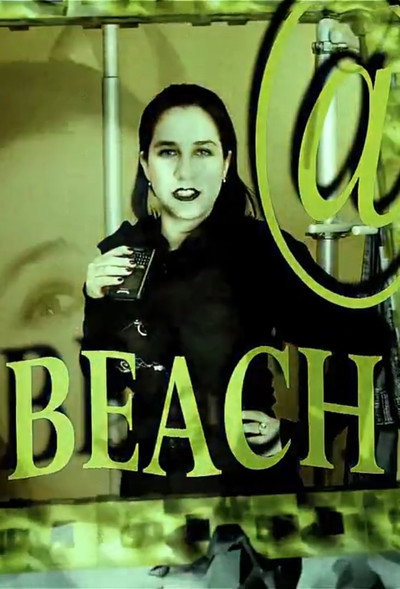 Póster de Ready (Re'Search Wait'S)