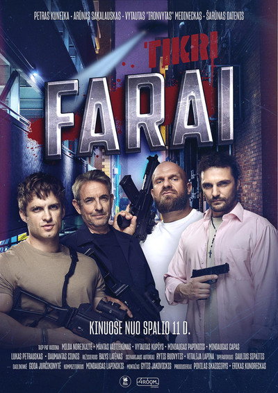 Póster de Real Cops