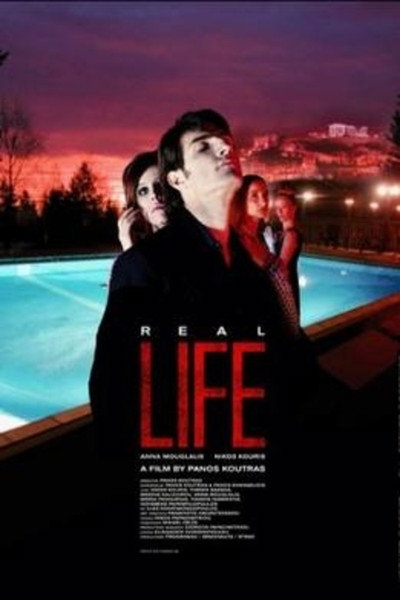 Póster de Real Life