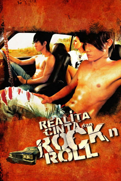 Póster de Reality, Love, and Rock'N Roll