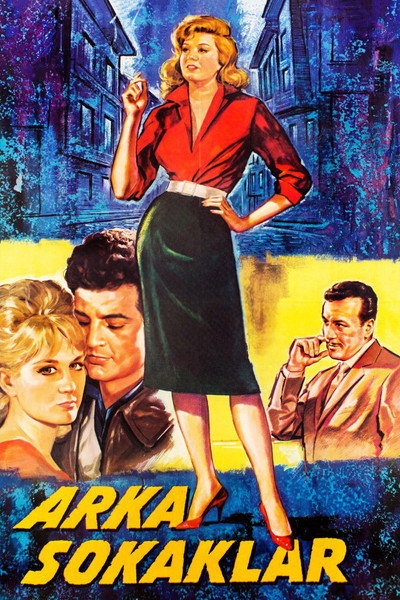 Póster de Rear Streets