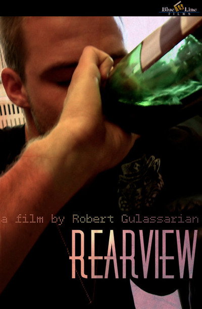 Póster de Rearview