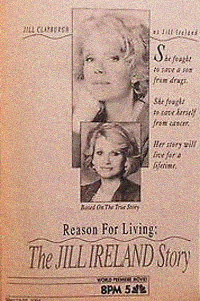 Póster de Reason for Living: The Jill Ireland Story