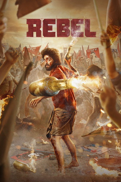 Póster de Rebel