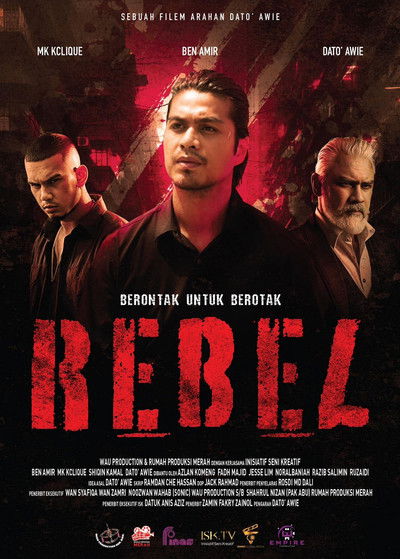 Póster de Rebel