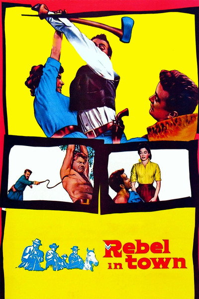 Póster de Rebeldes en la ciudad