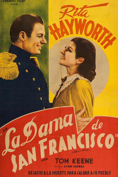 Póster de Rebellion
