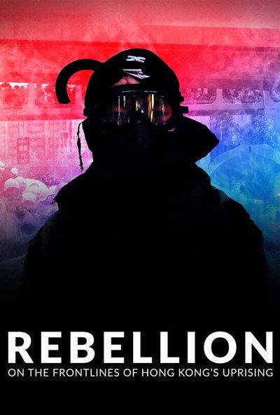 Póster de Rebellion