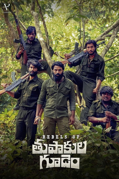 Póster de Rebels of Thupakula Gudem