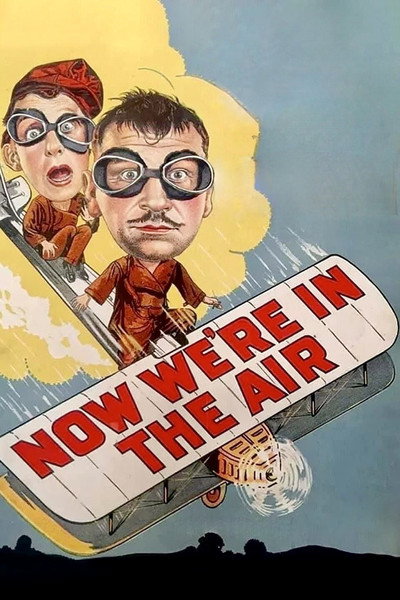 Póster de Reclutas por los aires