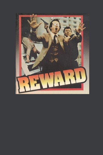 Póster de Recompensa