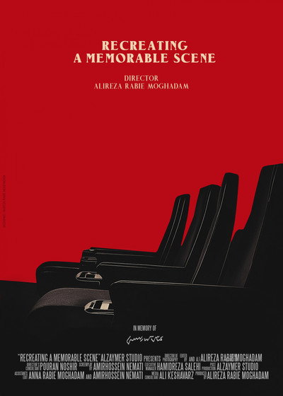 Póster de Recreating a Memorable Scene