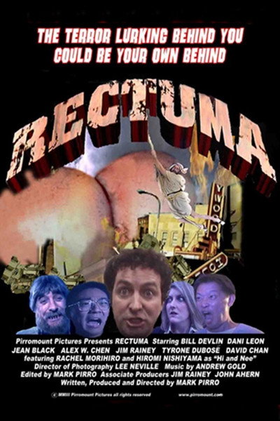 Póster de Rectuma