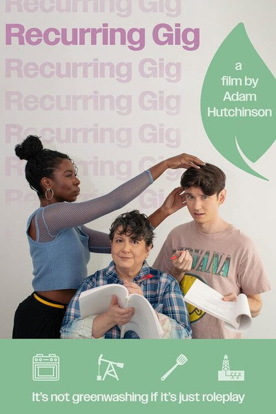 Póster de Recurring Gig